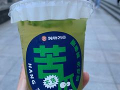 -炖物24章·顺时轻养茶(杭州大厦店)