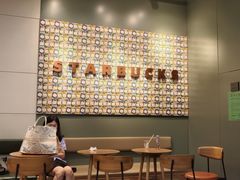 -星巴克臻选(深圳海上世界店)