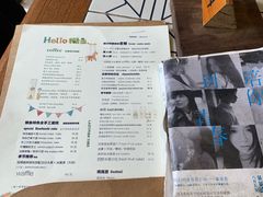 -懒鱼时光馆(沙坪坝店)