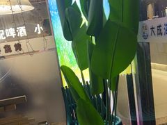 -大成海鲜烧烤·小龙虾(七宝店)