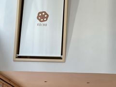 -ROCHO(仁恒江湾城店)