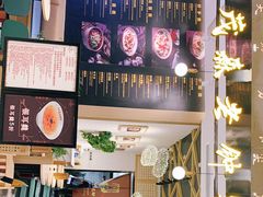 -协茂森老钟家(龙湖滨江天街店)