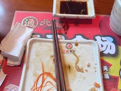 -元通寿司(东骏店)