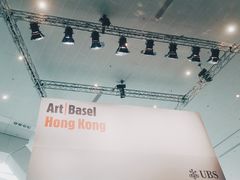 -香港会议展览中心演讲厅