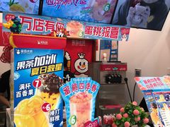 -蜜雪冰城(南关正街店)