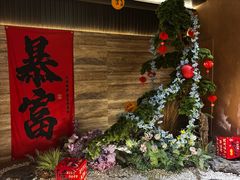 -阿露佳·舌尖上的安吉菜