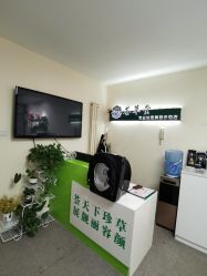 -荟草堂专业痘肌皮肤管理