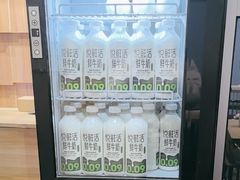 -野人先生现做冰淇淋(北京顺义祥云小镇店)