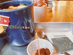 风味薄荷茶柠檬伯爵水果茶-WHEN PIGS FLY当猪飞