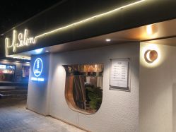 -苏豪路易士·嘉玛发廊