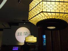 大堂-绿茶餐厅(西单老佛爷店)