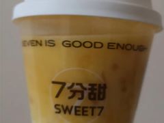 珍珠-7分甜(苏州中心店)