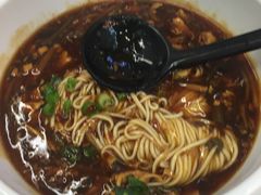 -翡翠拉面小笼包(机场DFS店)