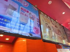 -DQ·蛋糕·冰淇淋(阜盛道店)