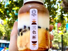 -CoCo都可(湖滨银泰店B区店)