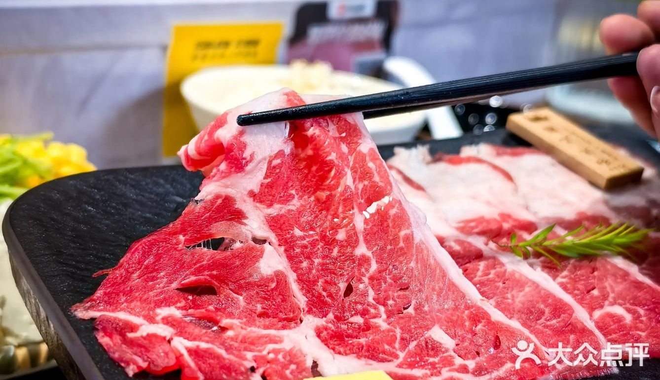 吃和牛不用等发工资！来这家！
