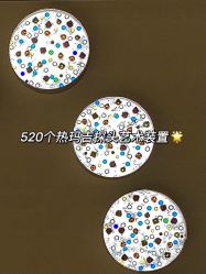 点击看大图 -时光海科学美肤中心
