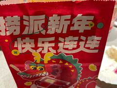 -海底捞火锅(金山百联店)