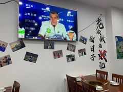 -岳合轩老北京涮肉