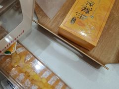 -好利来(太平邻里中心店)