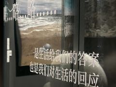 -C Cafe(朵云书院·戏剧店)