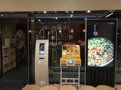 门面-湘与香缘·湖南菜(王府井北京市百货大楼店)