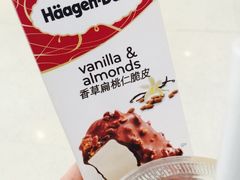 -哈根达斯(皇城恒隆广场店)