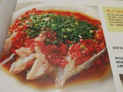 -石头咕(葵蓬店)