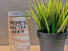 -素匠泰茶(三里屯SOHO工体奶茶店)