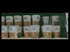 -MUJI无印良品(扬名广场2期店)