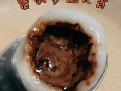 -娘心豆品(方庄店)