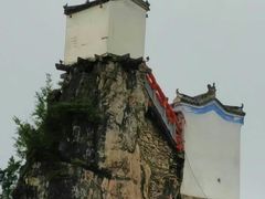 -塔云山