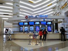 -万象影城(杭州万象城IMAX激光店)