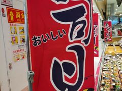 -永旺梦乐城(金银潭店)