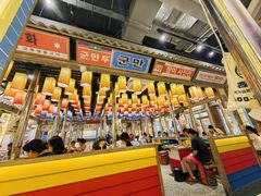 -姜胖胖无限自助烤肉(罗湖宝能店)