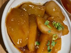 肉汁萝卜-溪林小馆(浦江城市生活广场店)