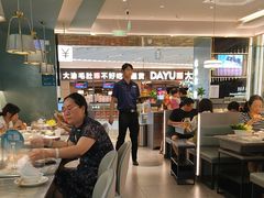 -有家酸菜鱼(苏州绿宝广场店)
