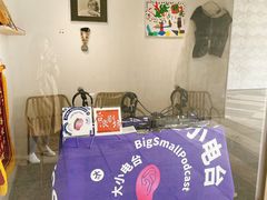 -大小咖啡 BigSmallCoffee(麦子店)