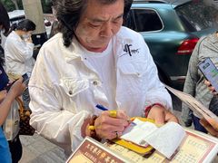 -九龙餐厅(大沽路店)