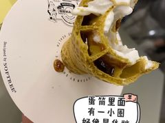 -OUR Bakery(三里屯太古里店)
