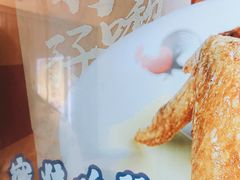 -孖记茶档·热腾茶餐(荔湾领展广场店)