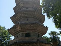 -乌山风景区
