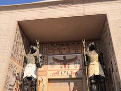 -蓬莱欧乐堡梦幻世界