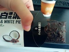 android_upload_pic-麦当劳(厦门思明路店)