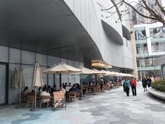 -去茶山(成都万象城店)