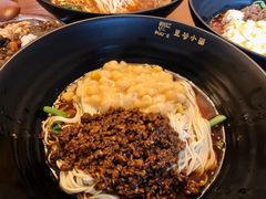 豌杂面-豆爺小面(朱雀店)