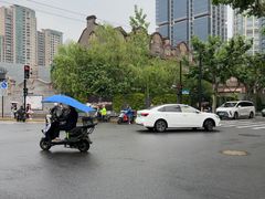 -丰盛里
