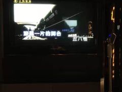 -GalaCity上海歌城(杨浦百联店)