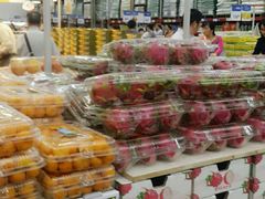 -山姆会员商店(杨桥西路店)
