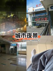 -青岛妇女儿童医院(辽阳西路院区)